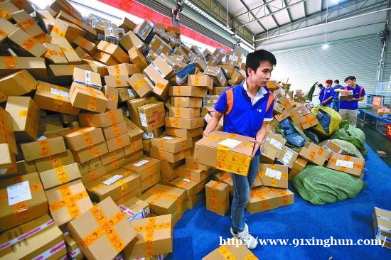 快递分类检点员，能吃苦耐劳。多劳多得