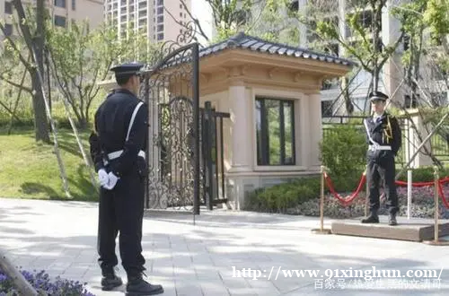 小区招保安，要求年轻，有特长最好