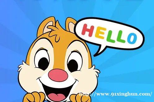 给儿子招个英语家教，按日结。希望你稳定