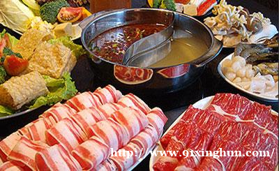 火锅店招服务员，要求品貌端正