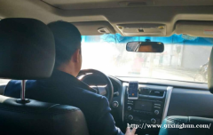 求职司机，已有驾龄十多年，为人老实