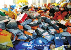 接tb店铺商家发货承包。超低价！！