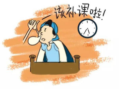 中小学生主要课程一对一辅导。